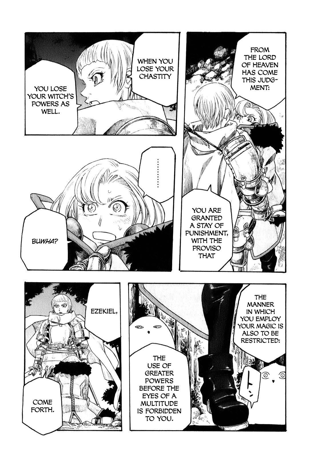 Junketsu no Maria chapter 7 page 17