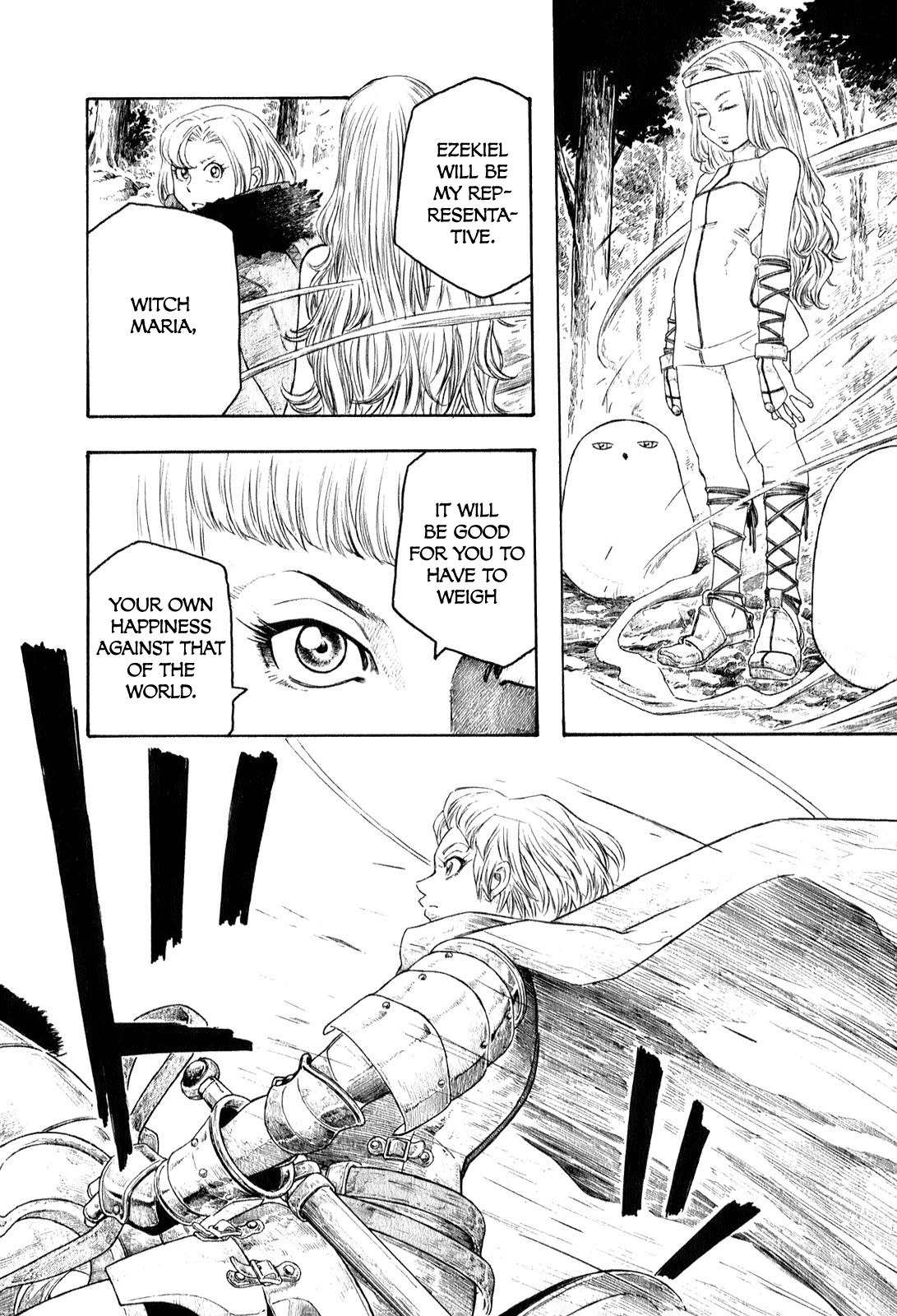 Junketsu no Maria chapter 7 page 18