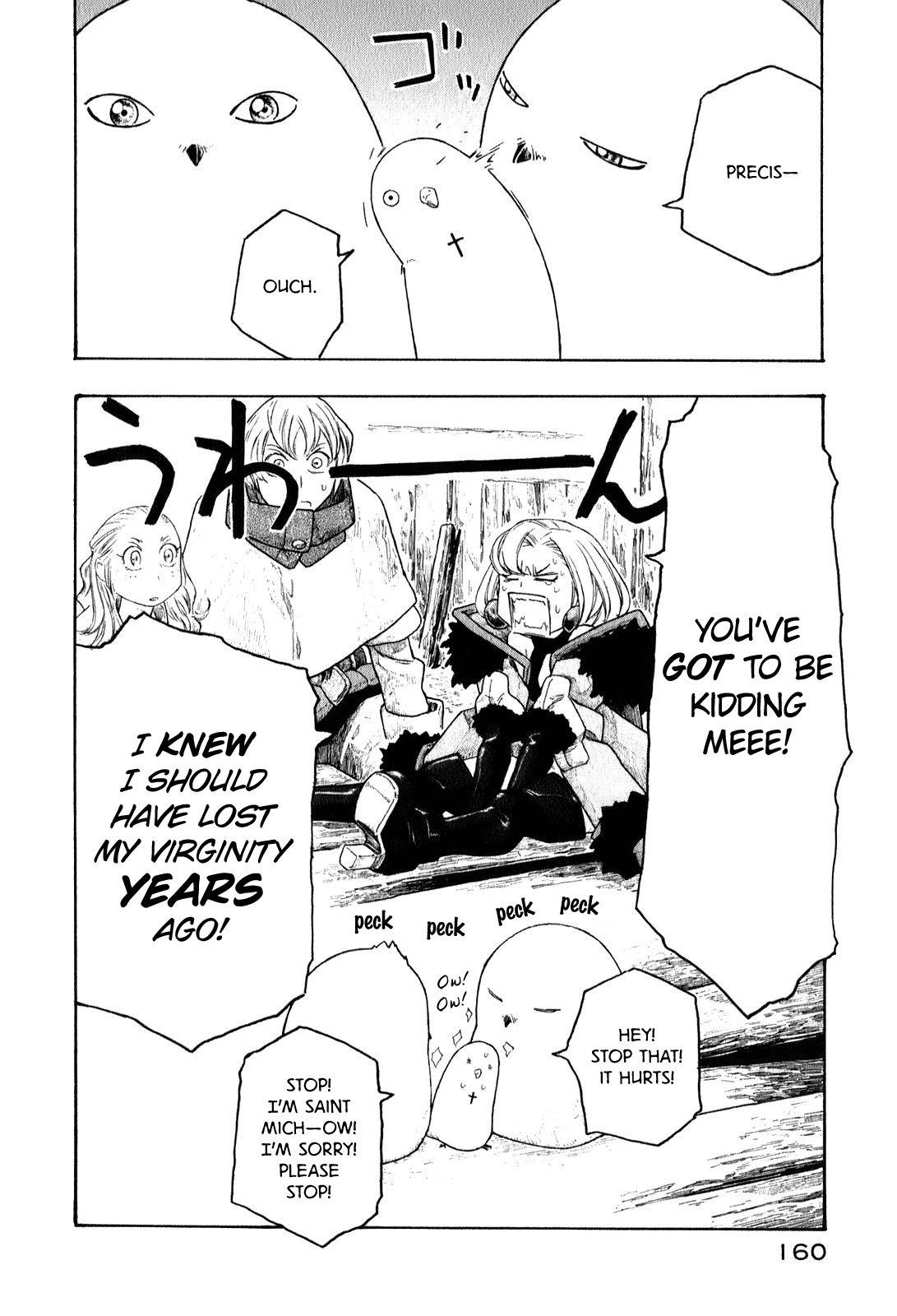 Junketsu no Maria chapter 7 page 22