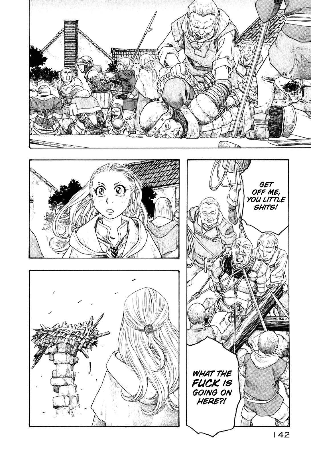 Junketsu no Maria chapter 7 page 4