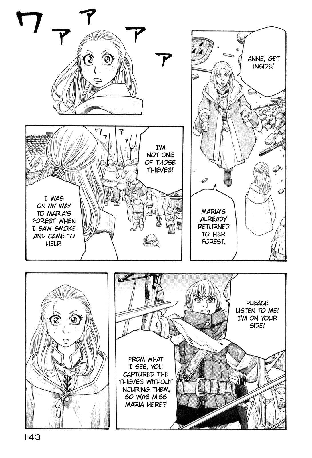 Junketsu no Maria chapter 7 page 5