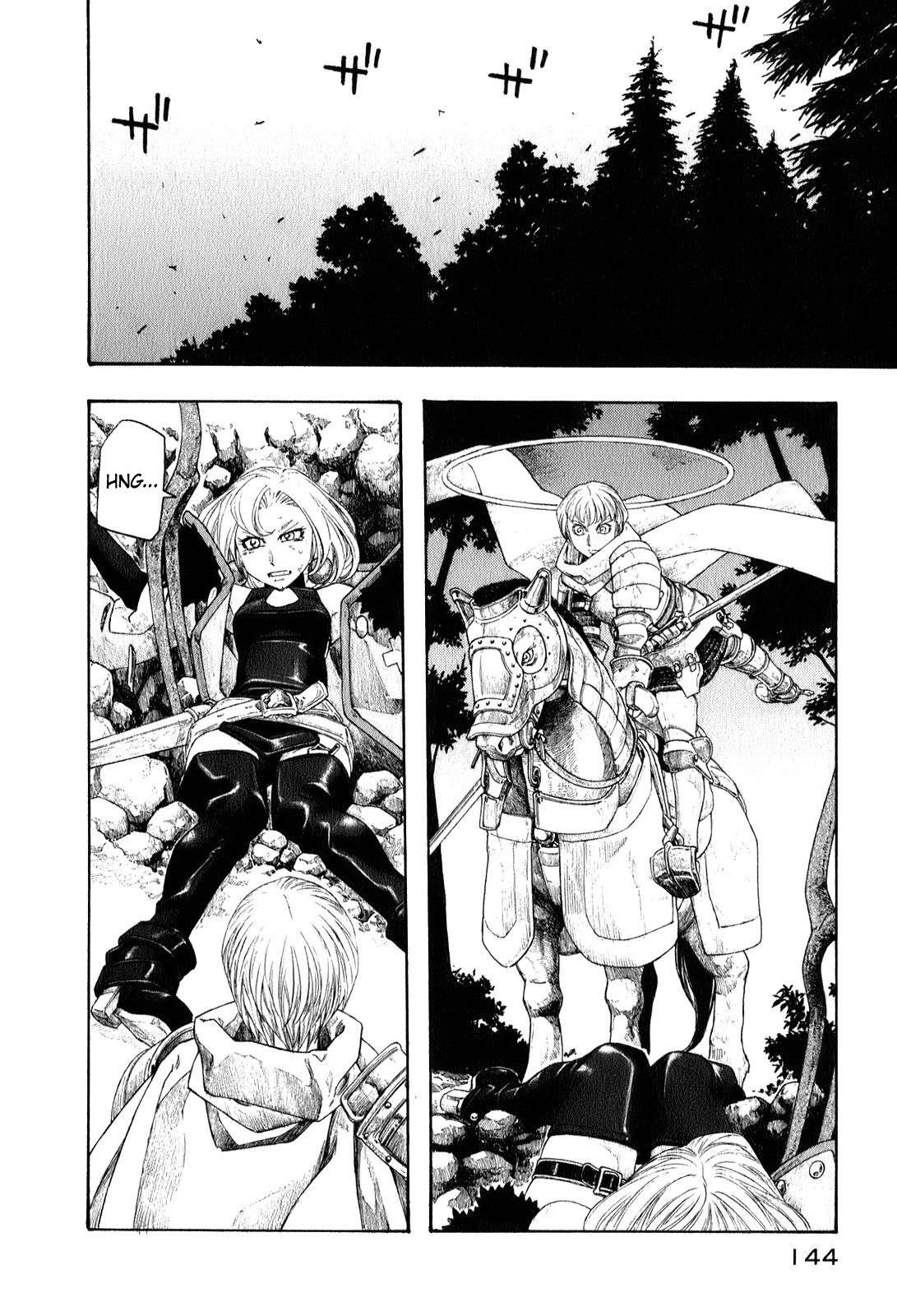 Junketsu no Maria chapter 7 page 6