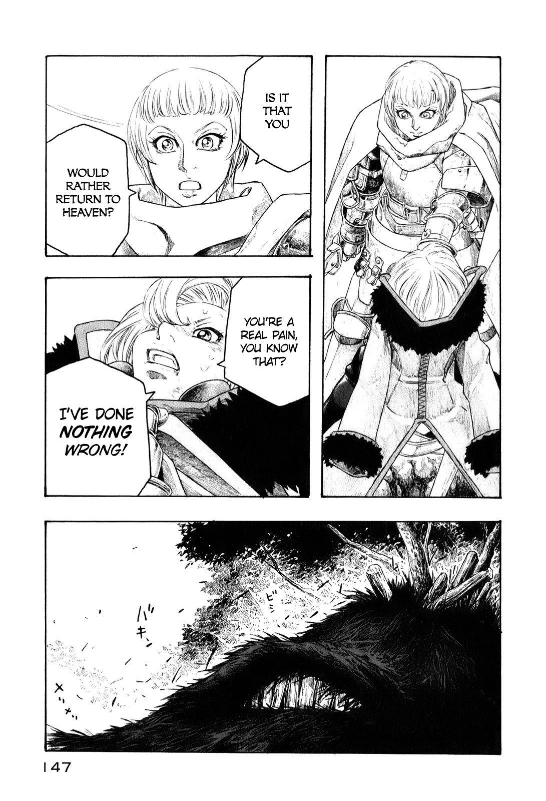 Junketsu no Maria chapter 7 page 9
