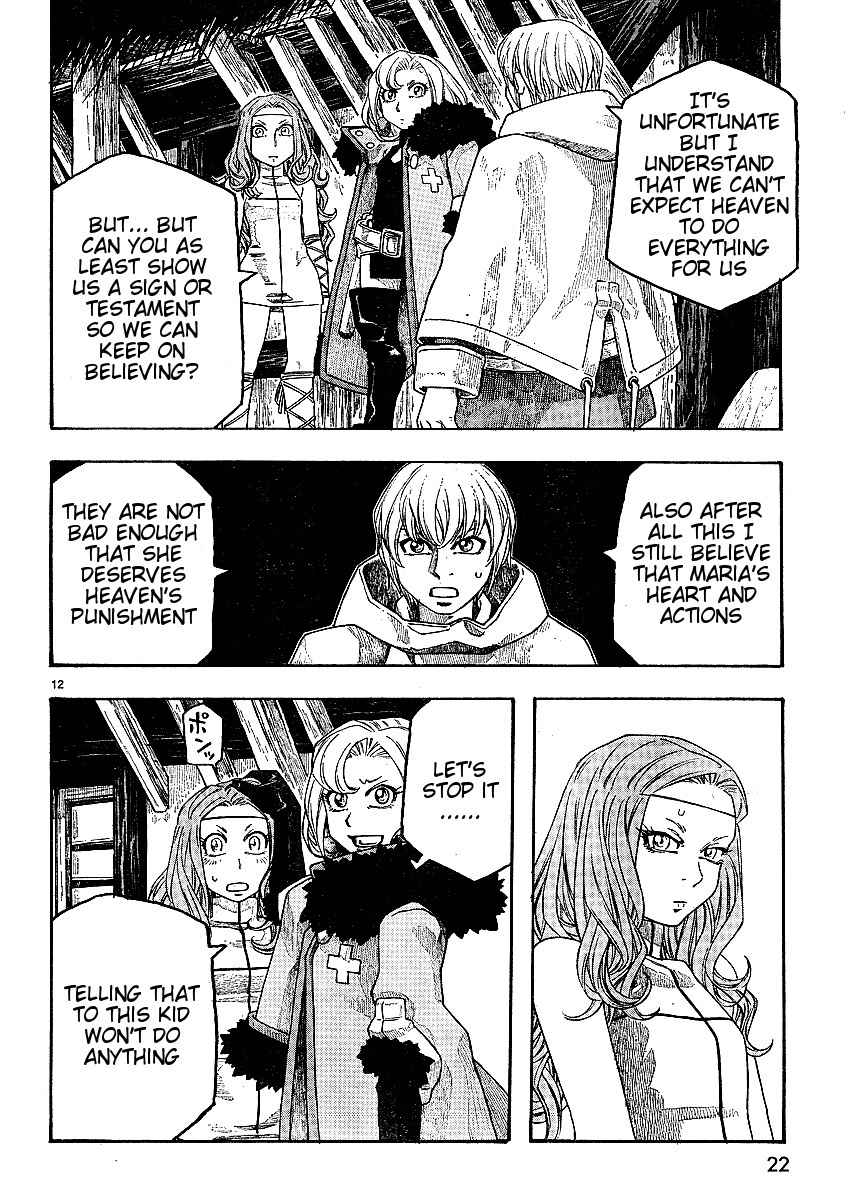 Junketsu no Maria chapter 8 page 12