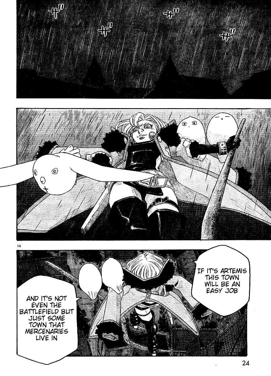 Junketsu no Maria chapter 8 page 14