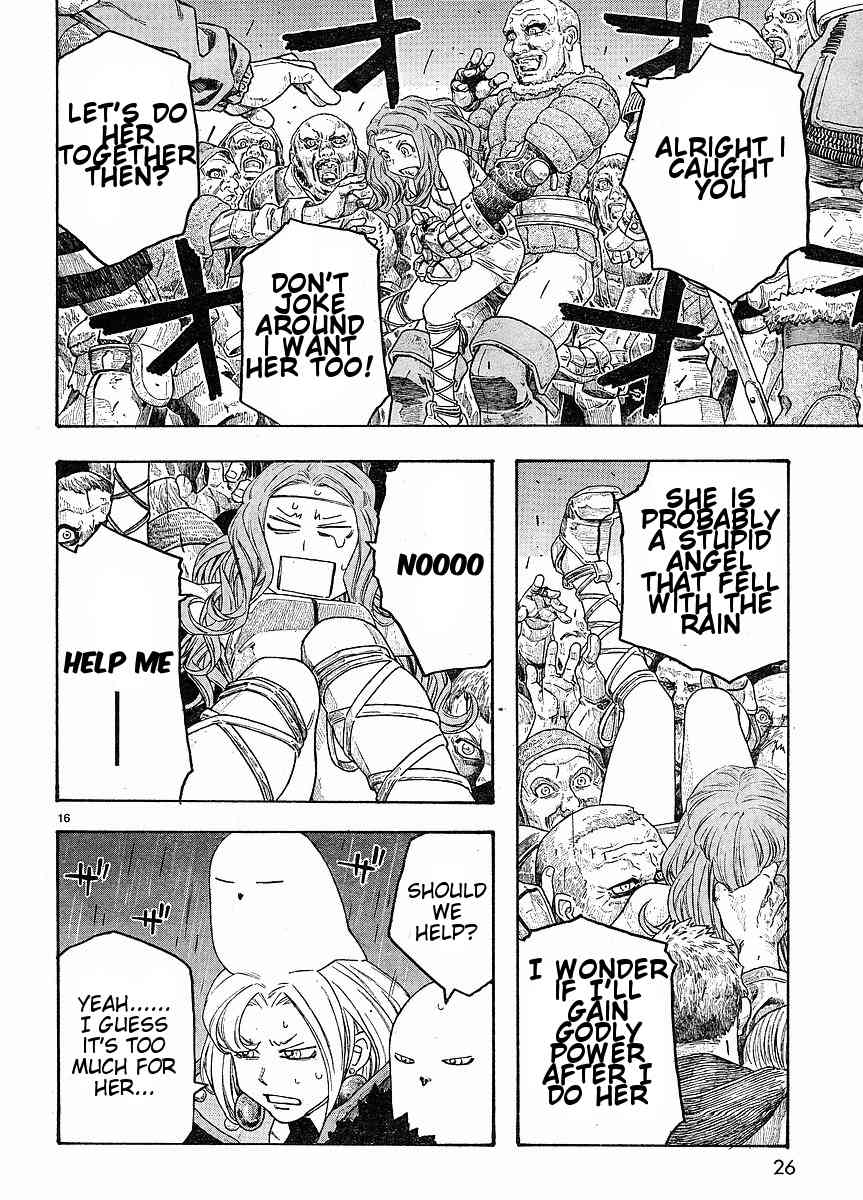 Junketsu no Maria chapter 8 page 16