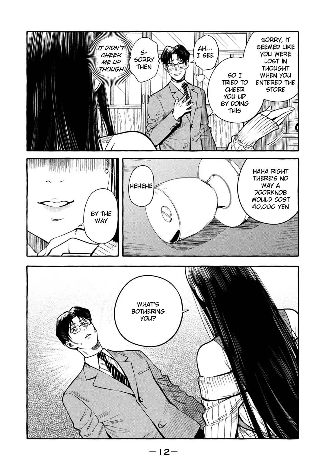 Junks in Garando chapter 1 page 10