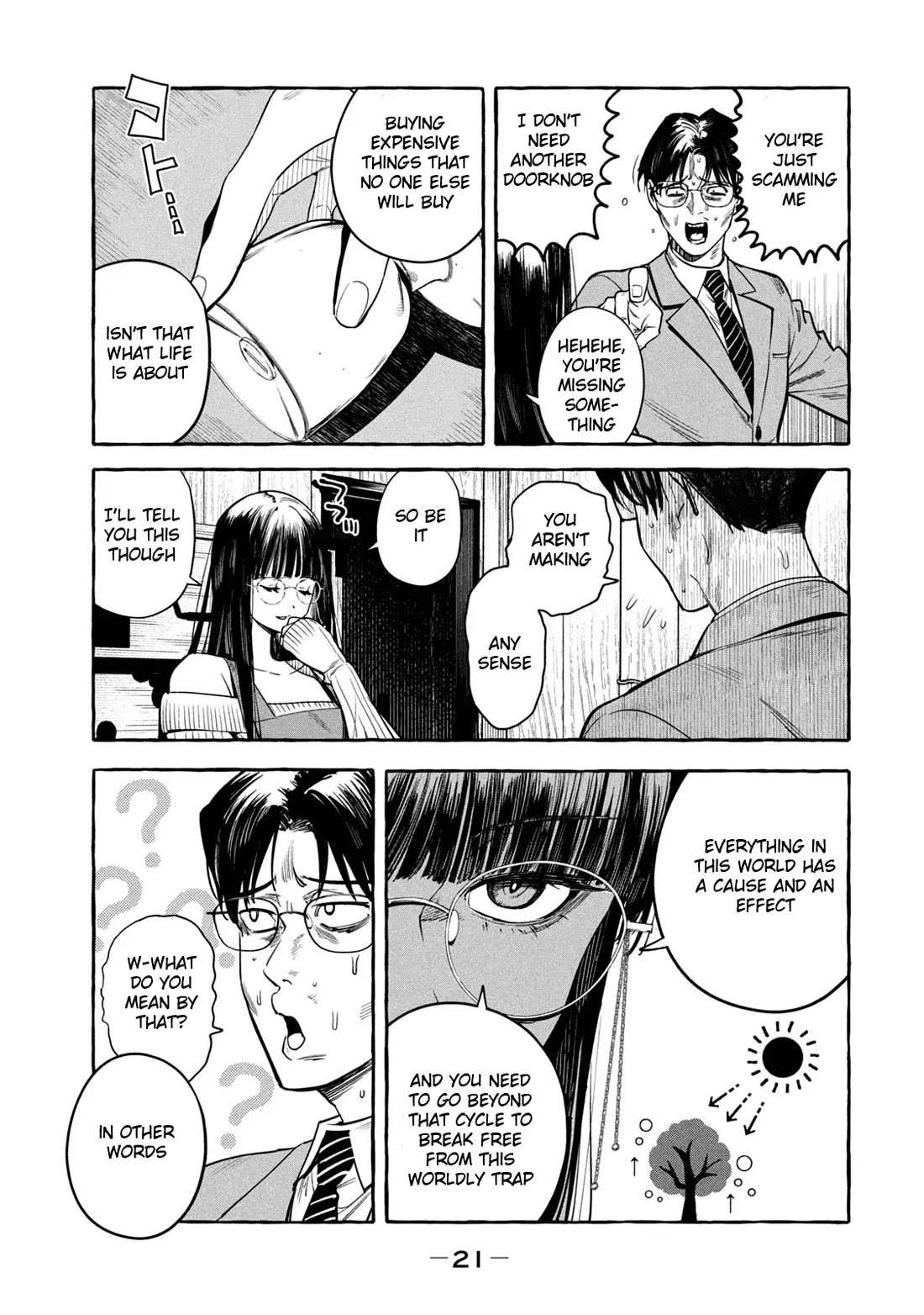 Junks in Garando chapter 1 page 19