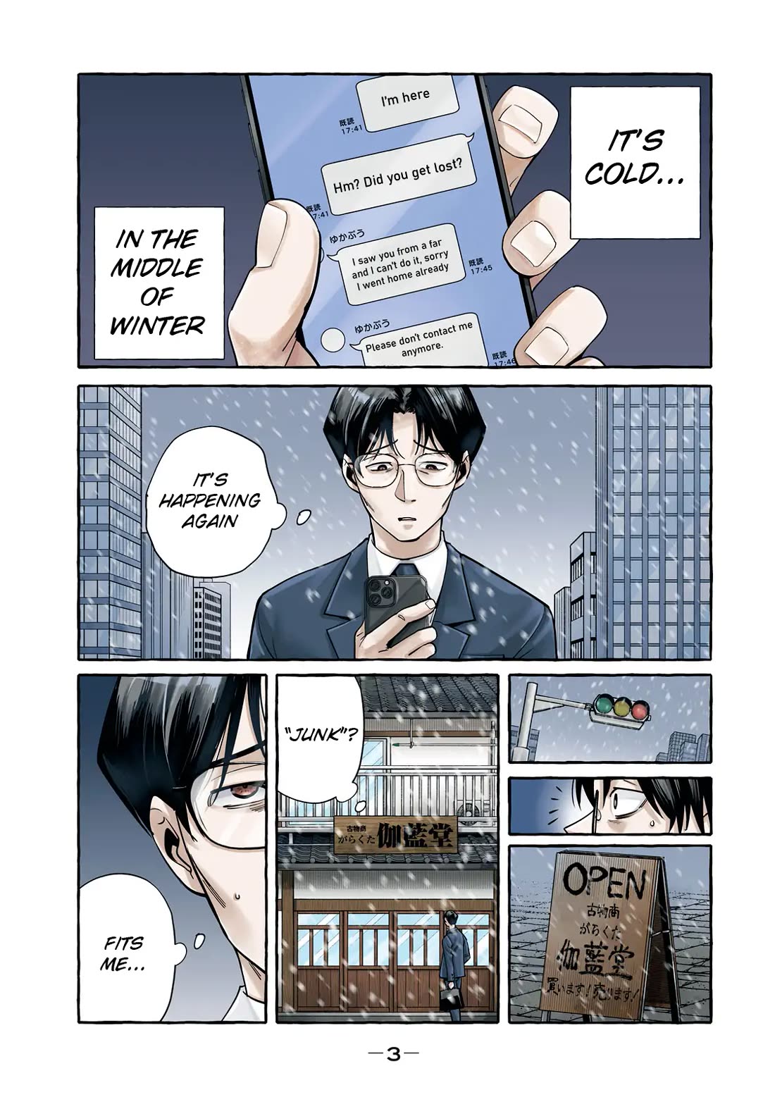 Junks in Garando chapter 1 page 2