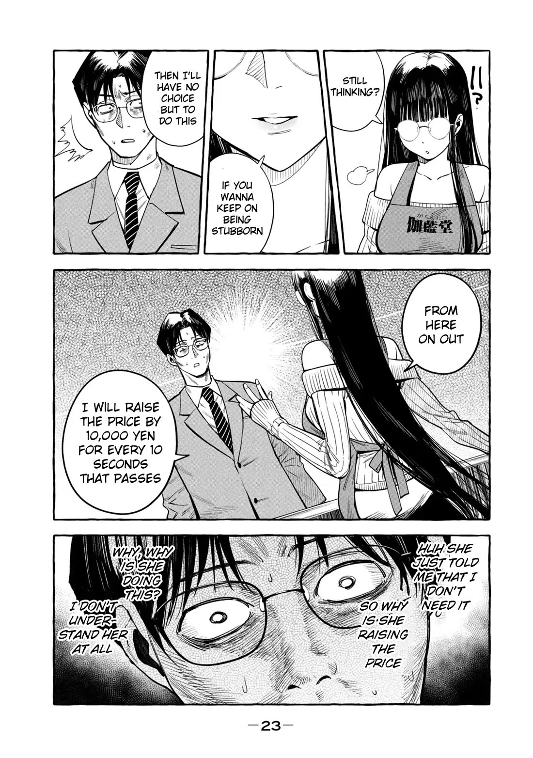 Junks in Garando chapter 1 page 21