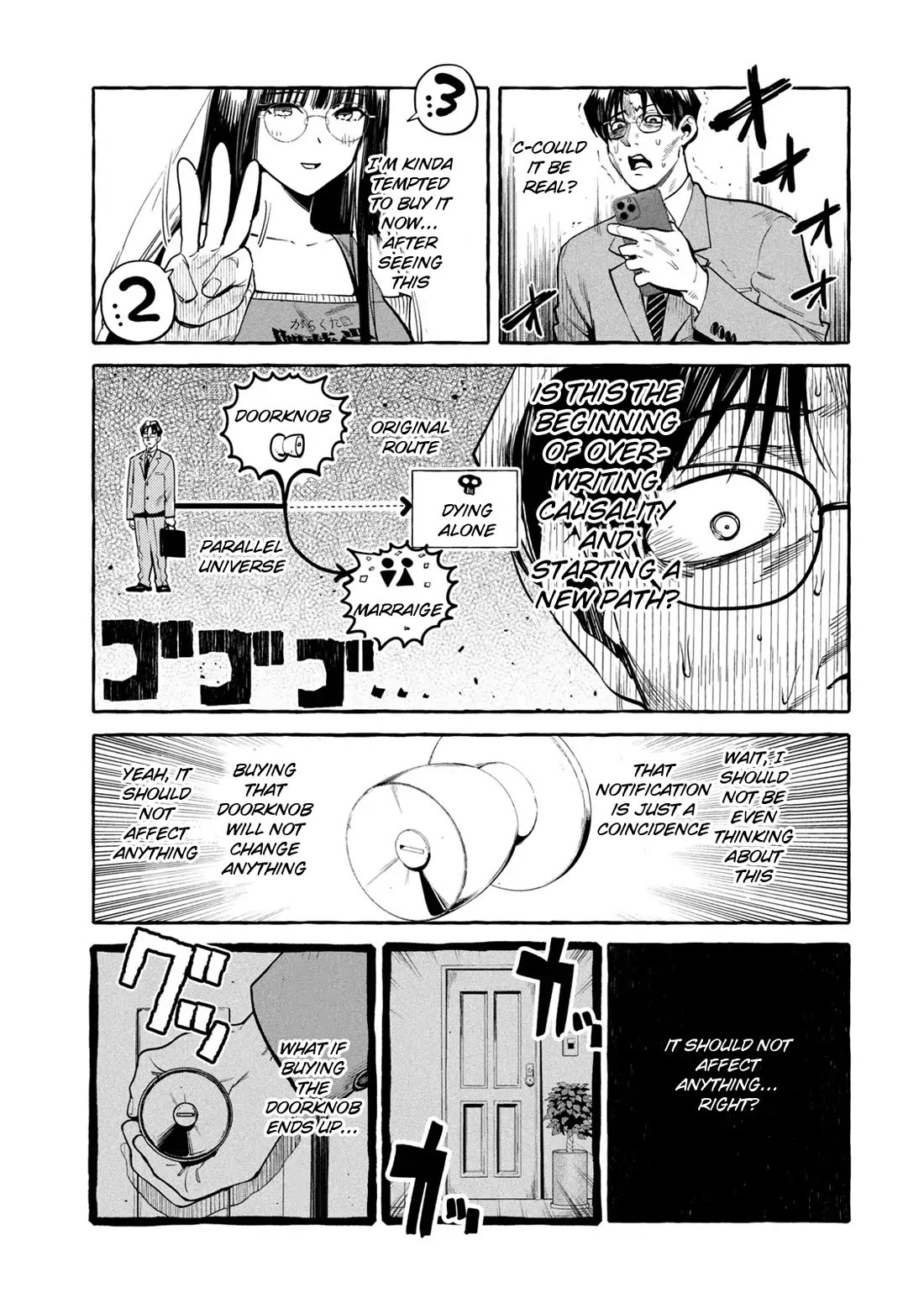 Junks in Garando chapter 1 page 23