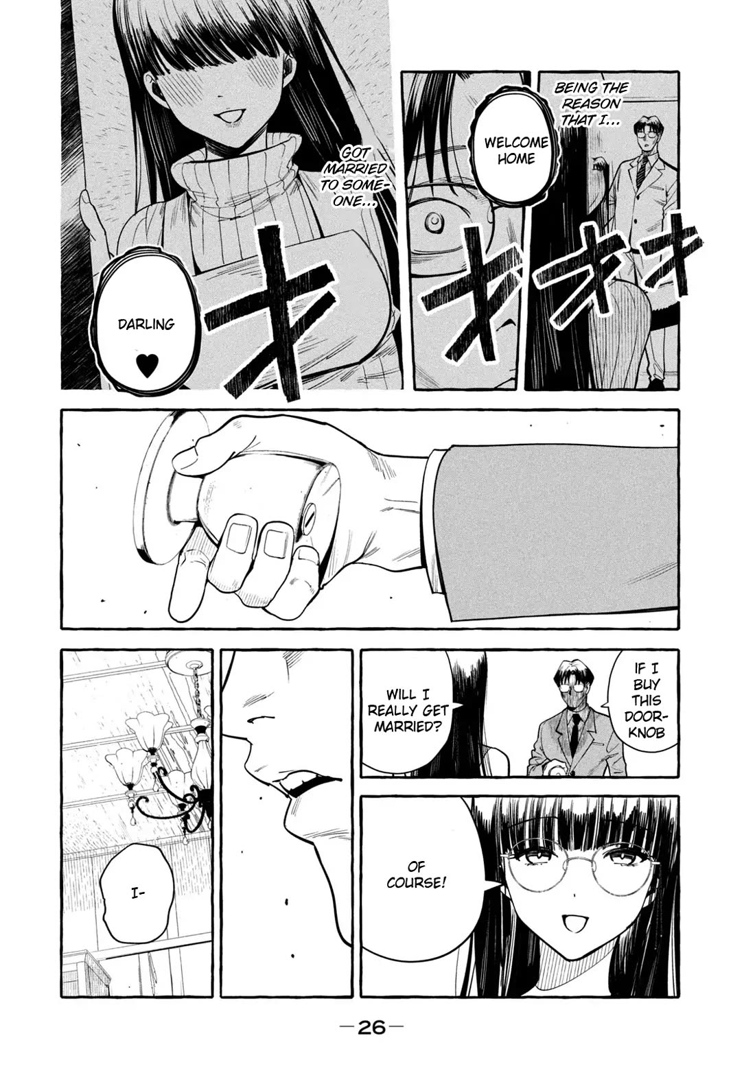 Junks in Garando chapter 1 page 24