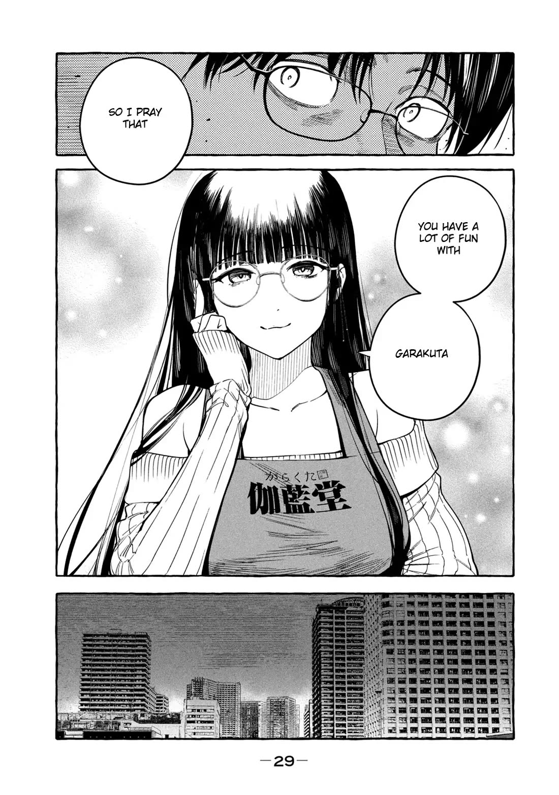 Junks in Garando chapter 1 page 28