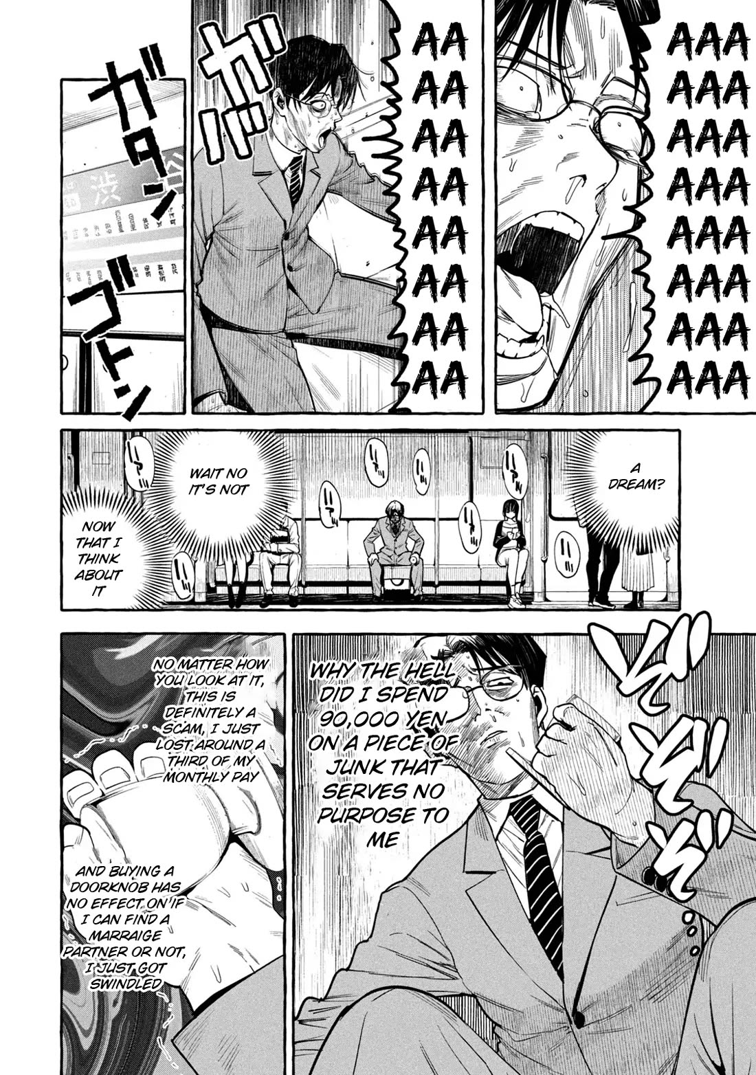 Junks in Garando chapter 1 page 30