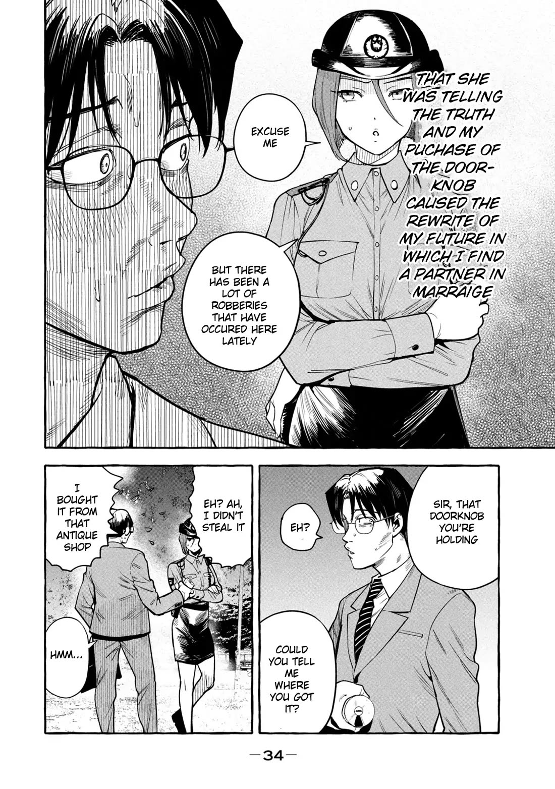 Junks in Garando chapter 1 page 32