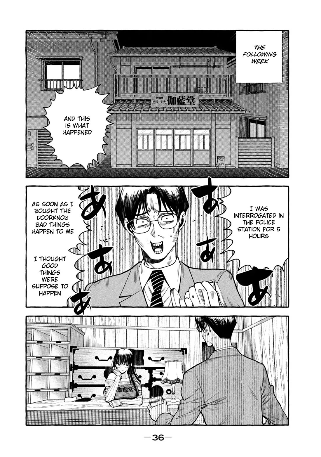 Junks in Garando chapter 1 page 34