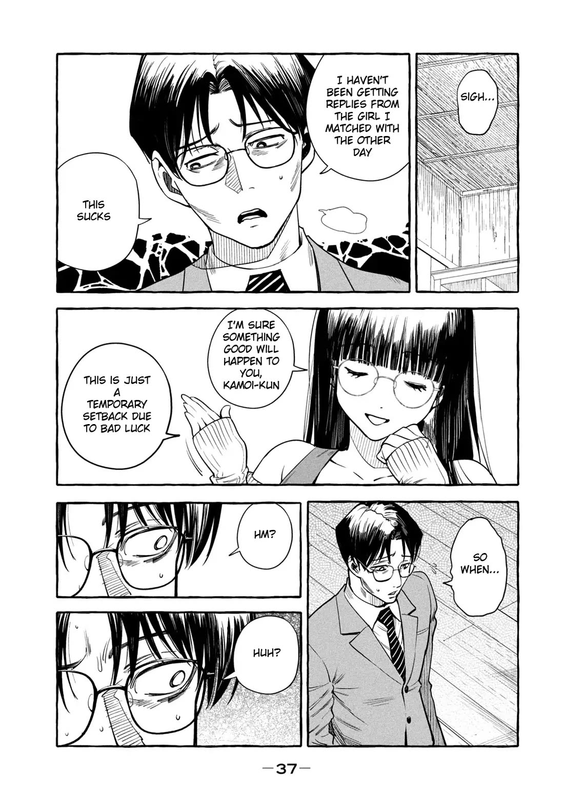 Junks in Garando chapter 1 page 35
