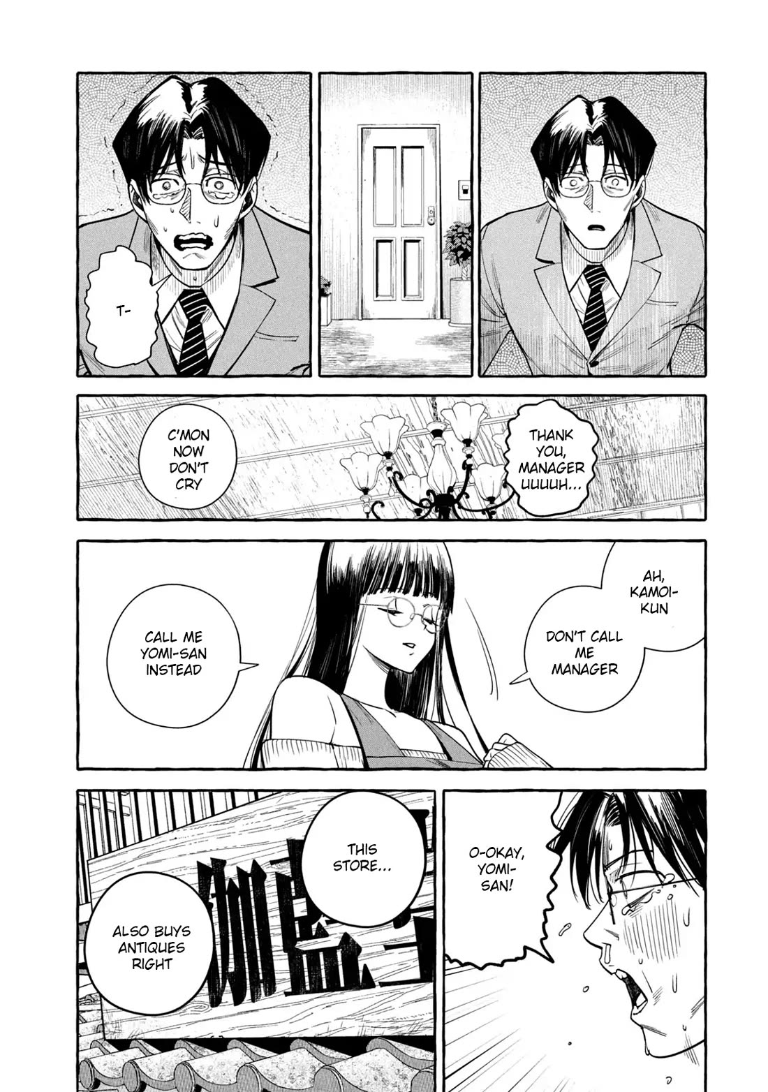 Junks in Garando chapter 1 page 41