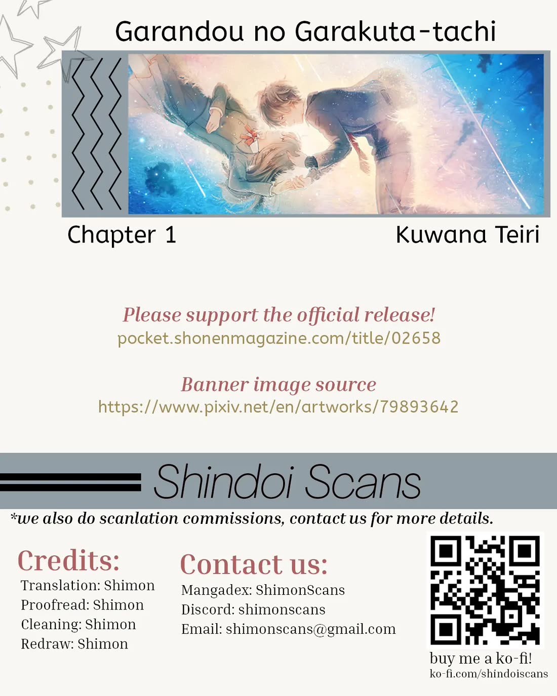 Junks in Garando chapter 1 page 43