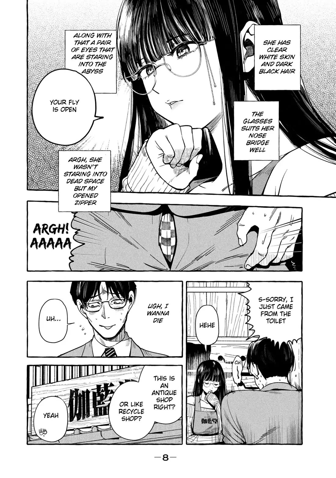Junks in Garando chapter 1 page 6