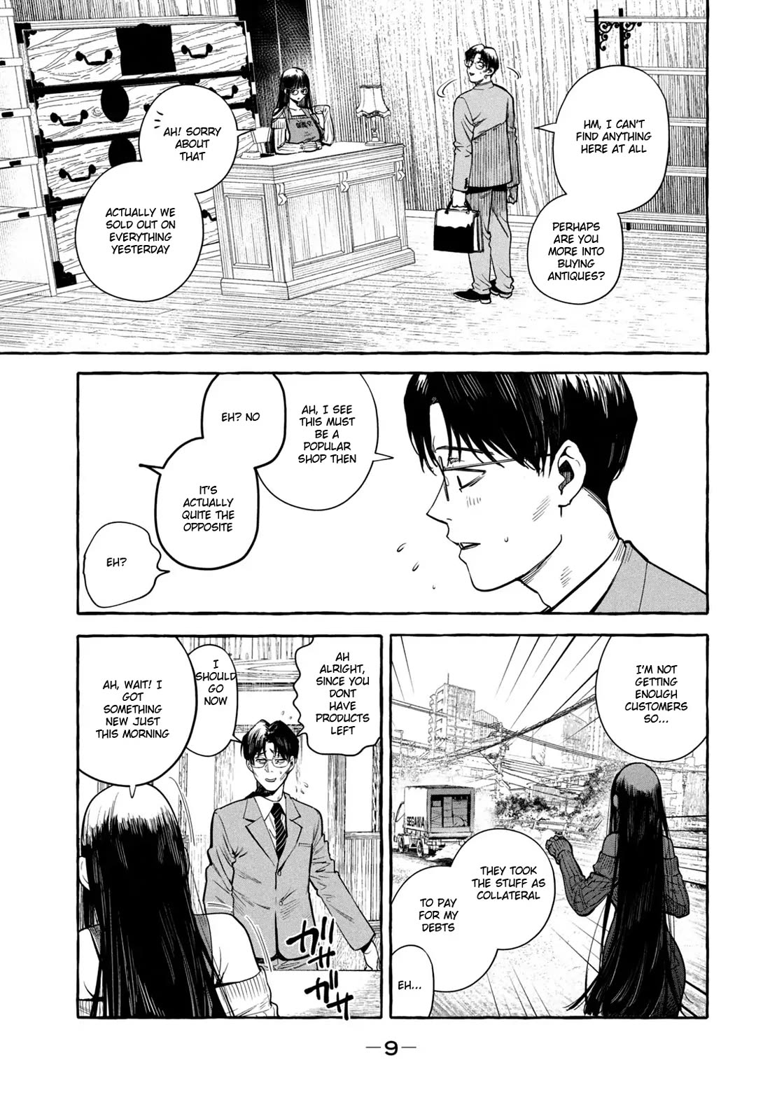 Junks in Garando chapter 1 page 7