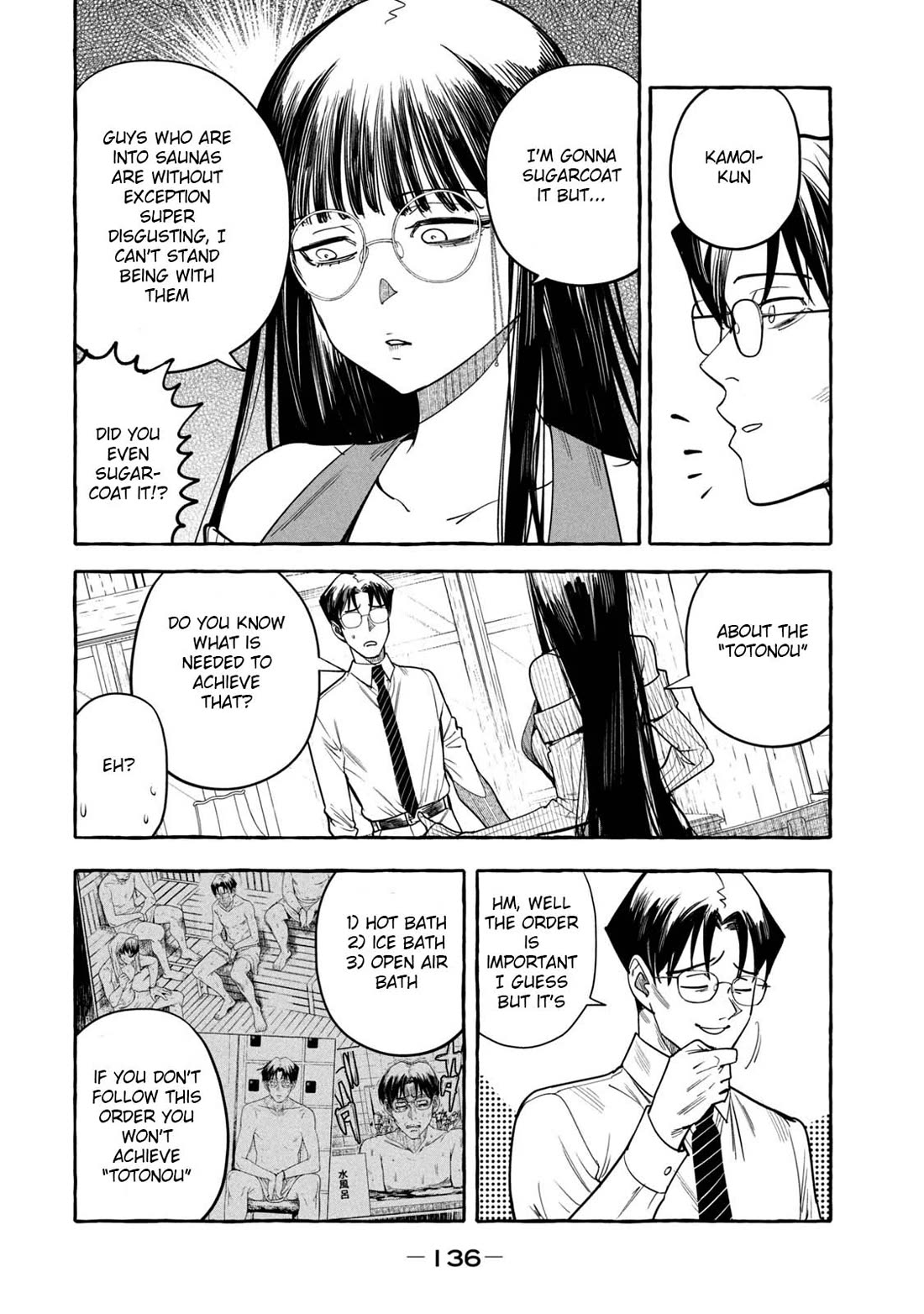 Junks in Garando chapter 6 page 10