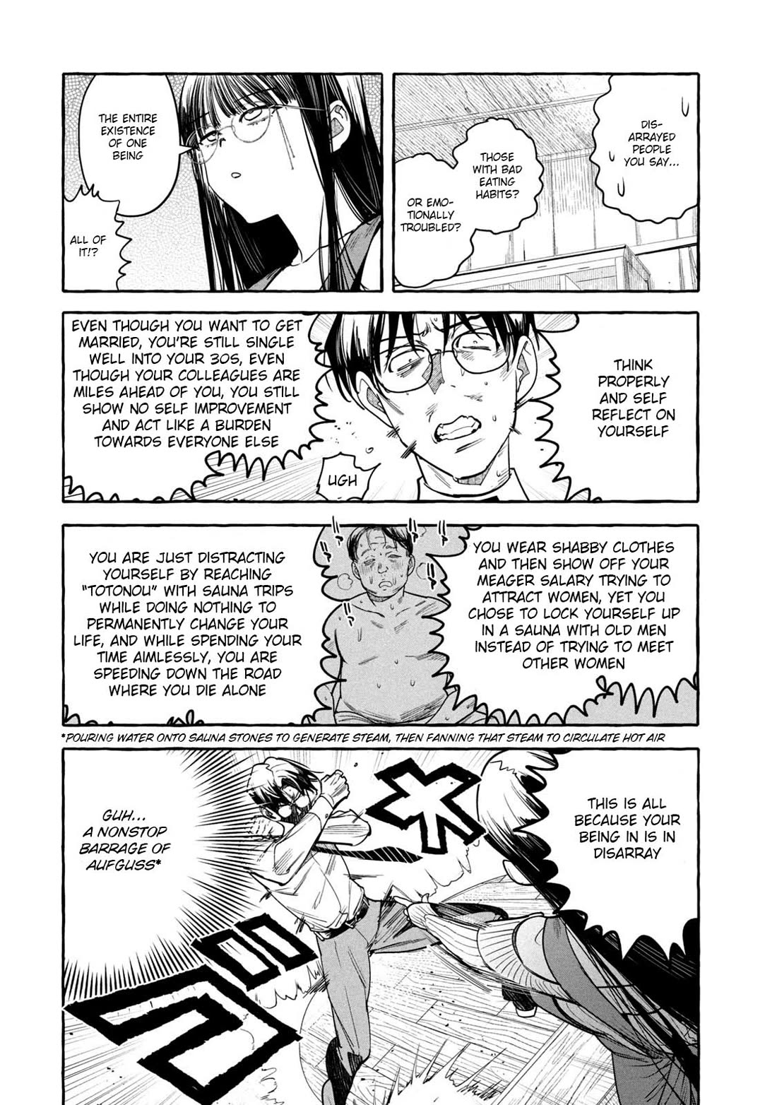 Junks in Garando chapter 6 page 12