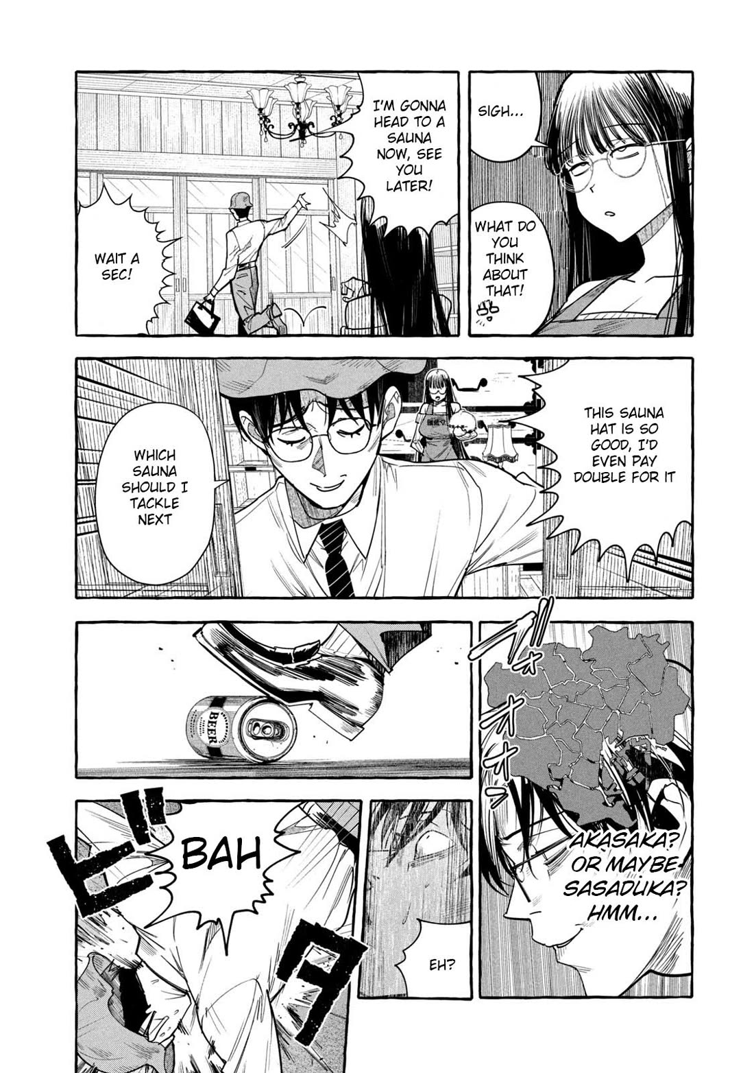 Junks in Garando chapter 6 page 15