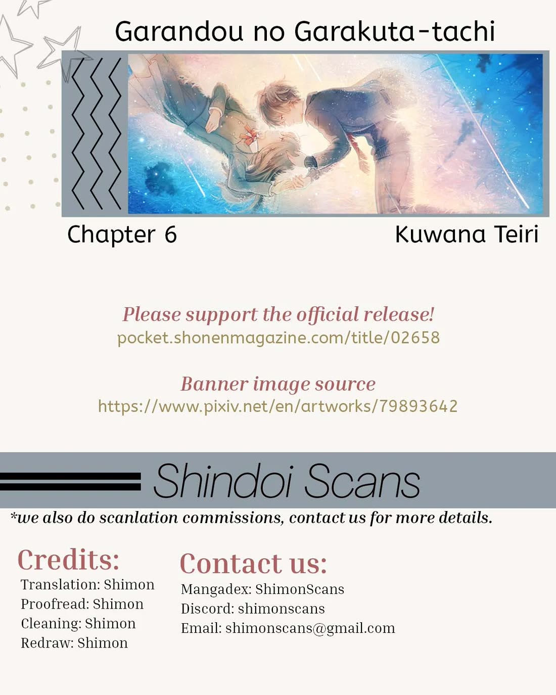 Junks in Garando chapter 6 page 17