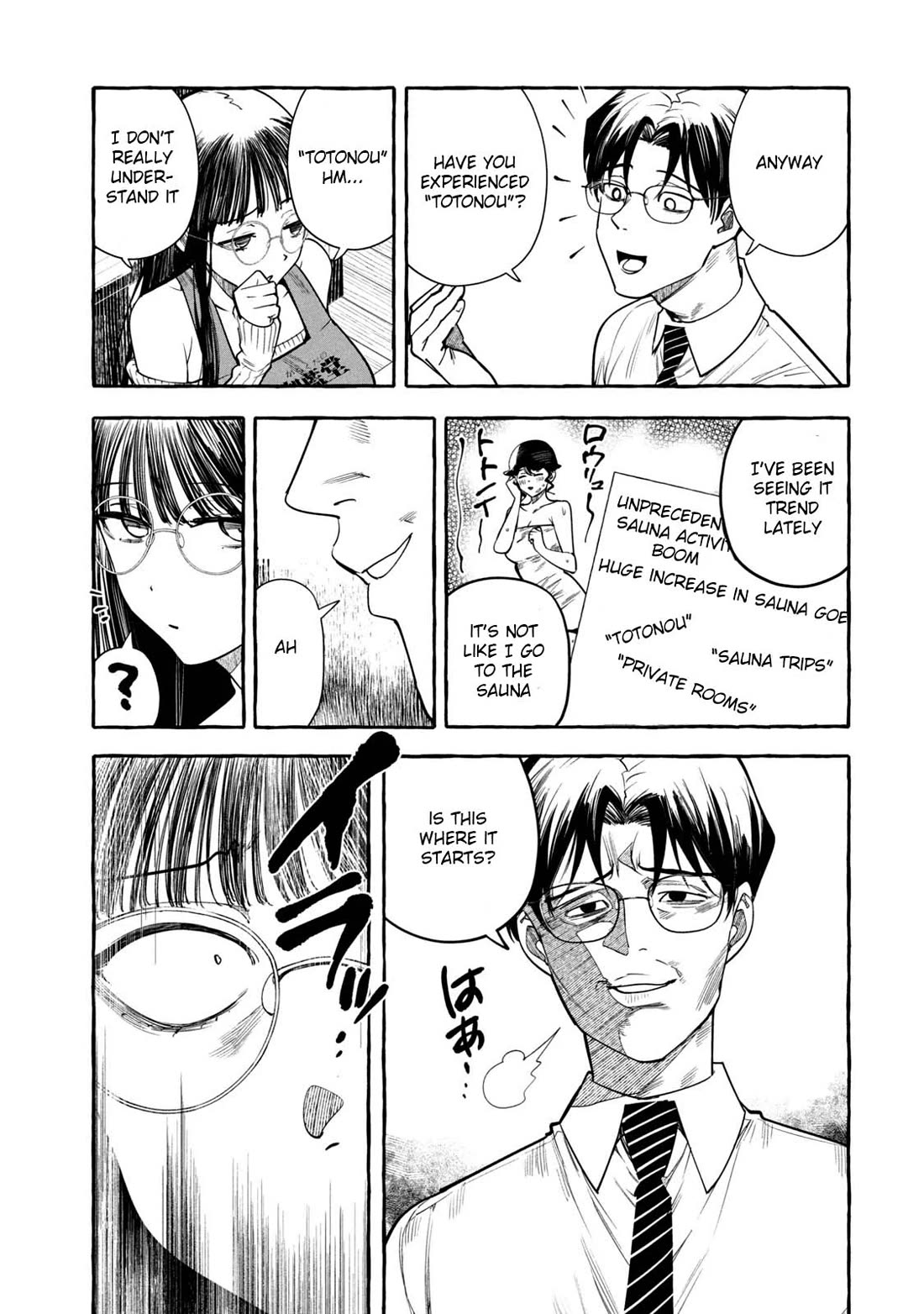 Junks in Garando chapter 6 page 9