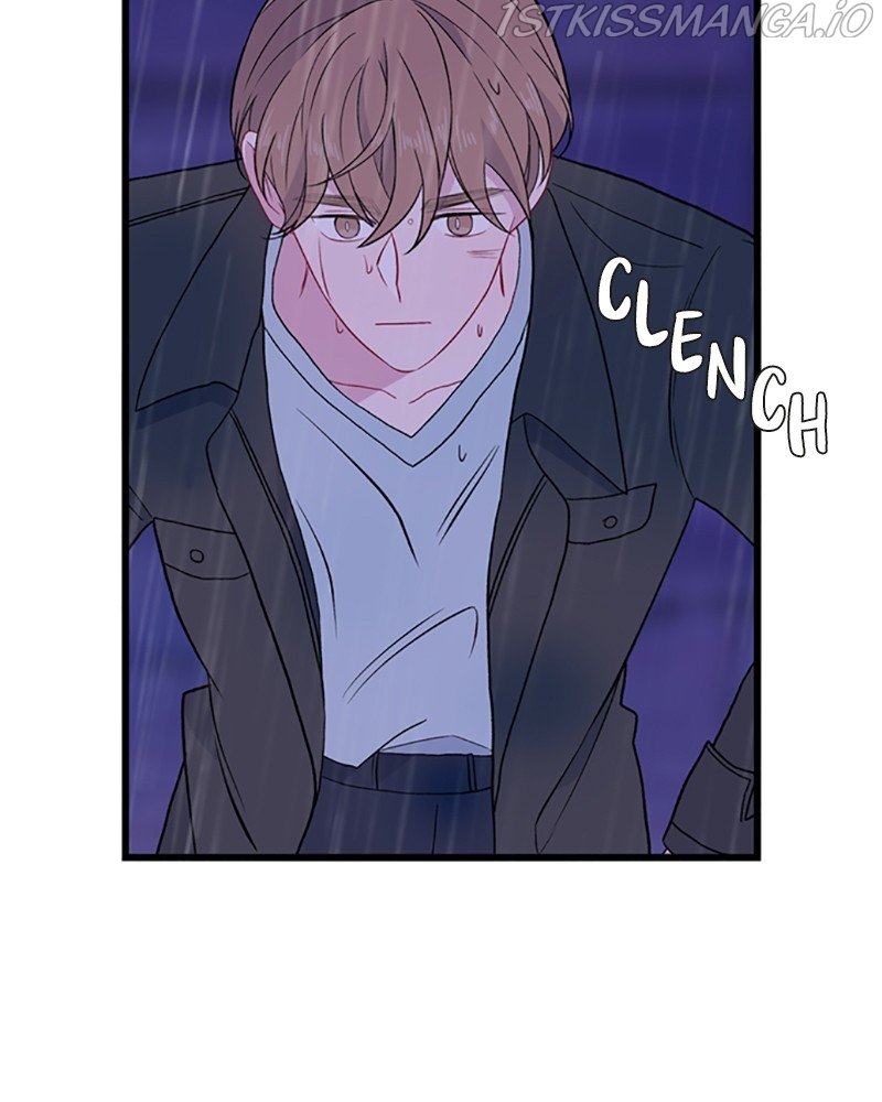 Just a Girl He Knows chapter 105 page 73