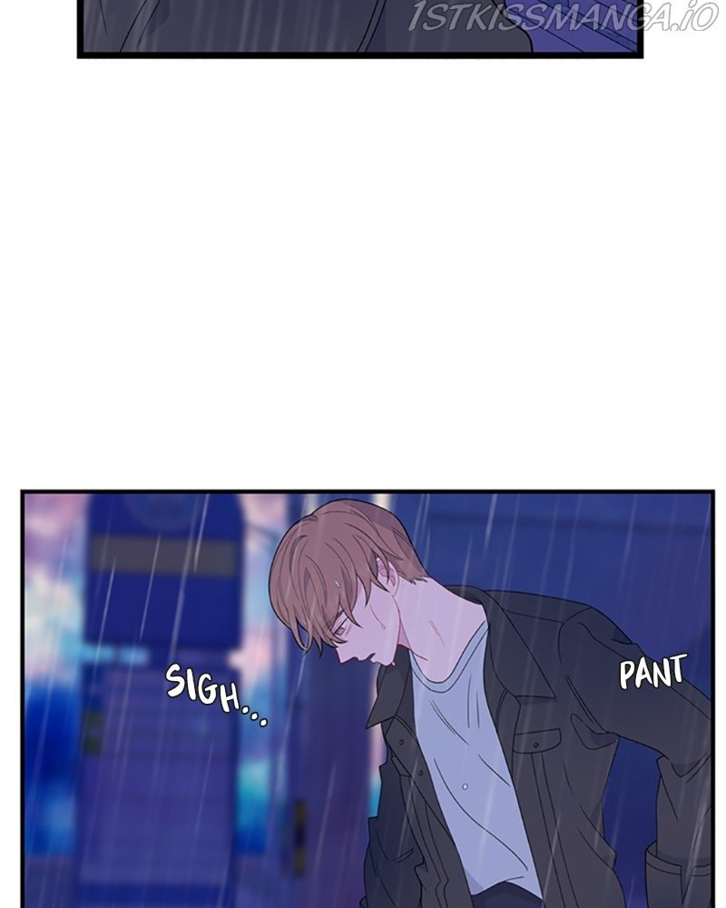 Just a Girl He Knows chapter 105 page 81