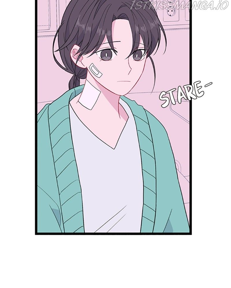 Just a Girl He Knows chapter 107 page 12