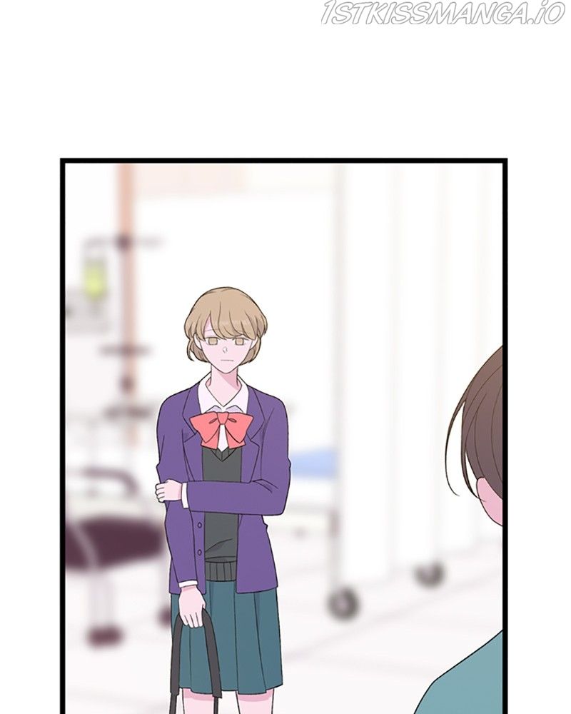 Just a Girl He Knows chapter 107 page 17