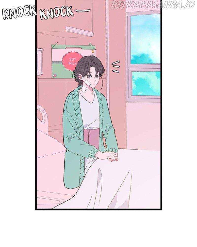 Just a Girl He Knows chapter 107 page 3