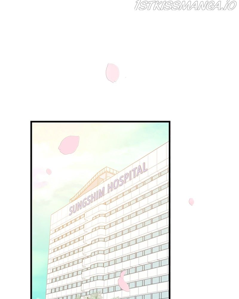 Just a Girl He Knows chapter 107 page 5