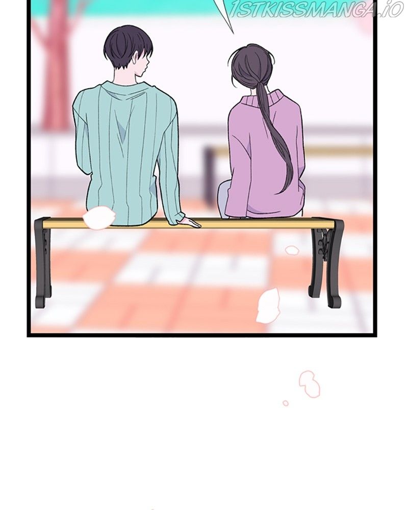 Just a Girl He Knows chapter 107 page 74