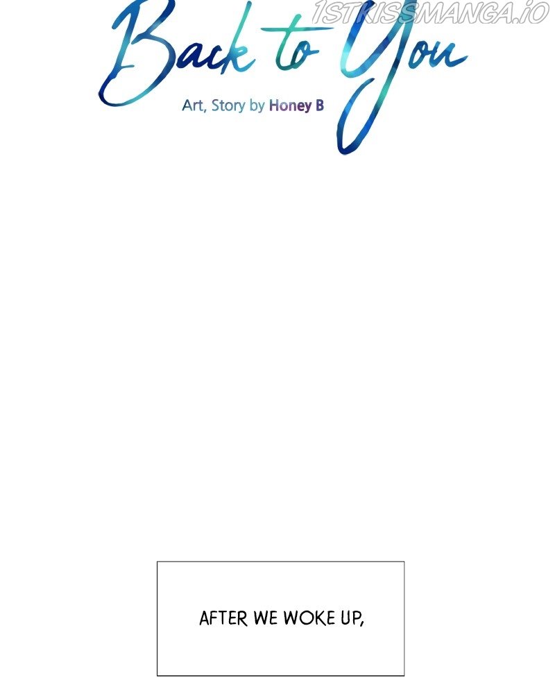 Just a Girl He Knows chapter 109 page 25