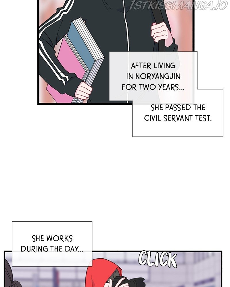 Just a Girl He Knows chapter 109 page 59