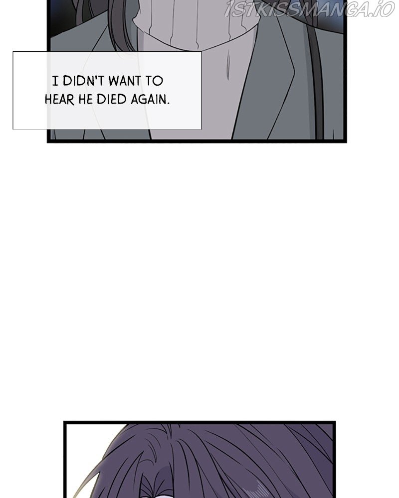 Just a Girl He Knows chapter 109 page 73