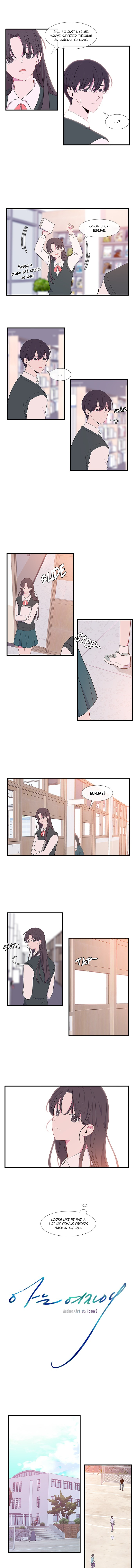 Just a Girl He Knows chapter 11 page 3