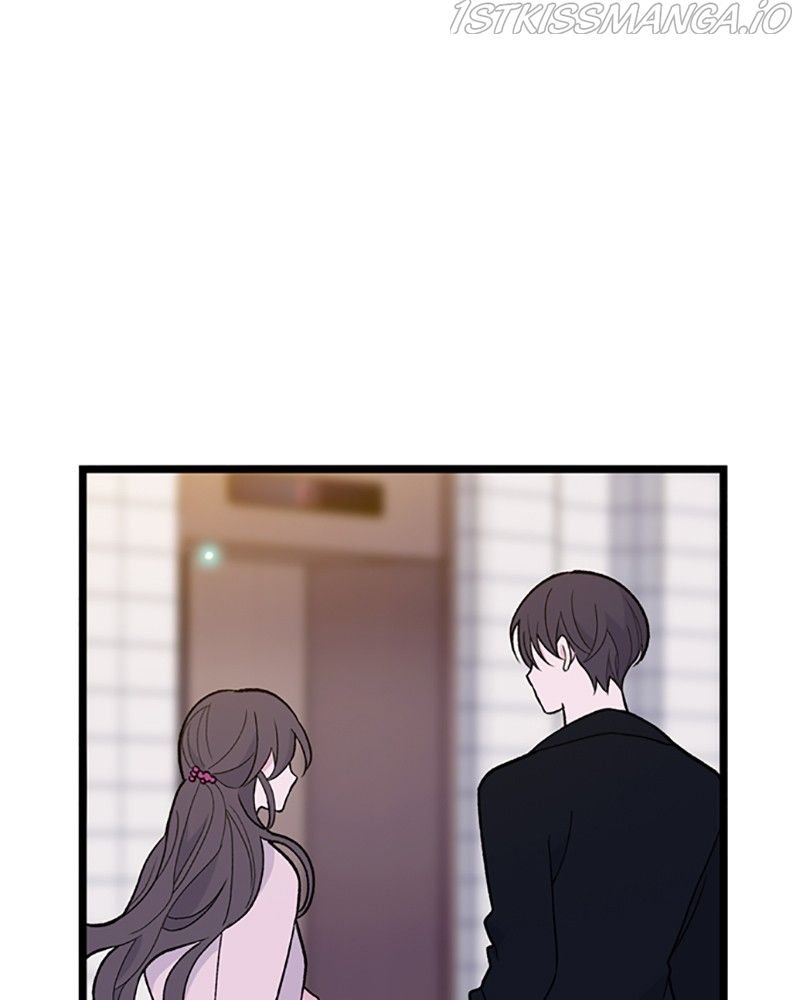 Just a Girl He Knows chapter 110 page 116