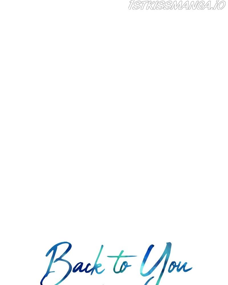 Just a Girl He Knows chapter 110 page 17