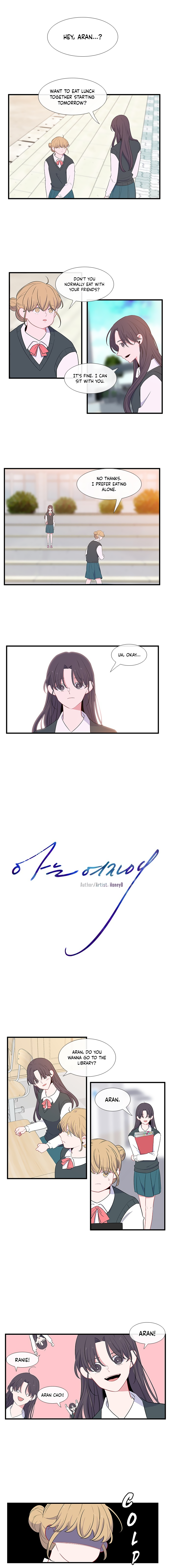 Just a Girl He Knows chapter 12 page 2