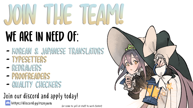 Just a Girl He Knows chapter 16 page 11