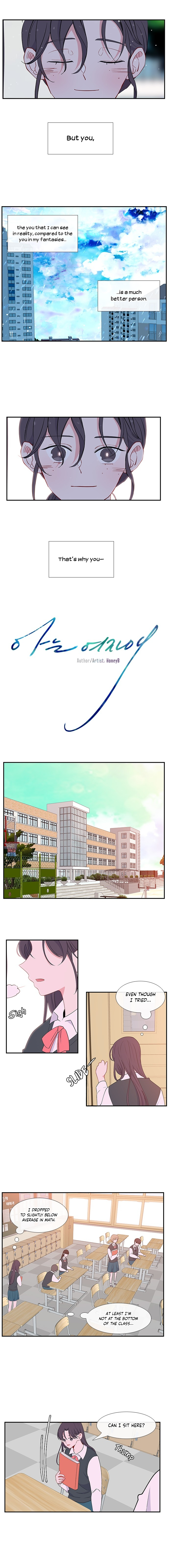 Just a Girl He Knows chapter 16 page 4