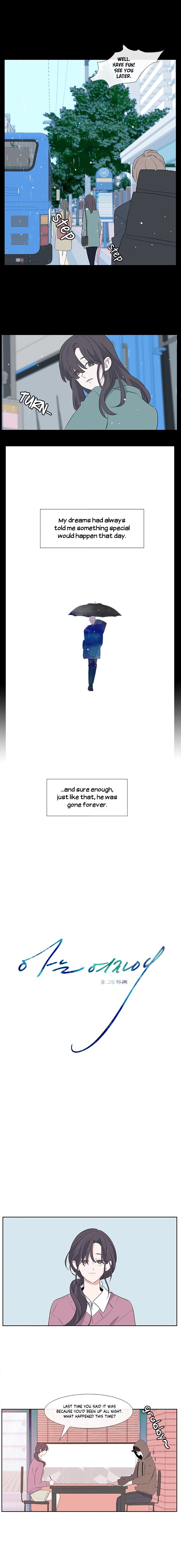 Just a Girl He Knows chapter 2 page 6