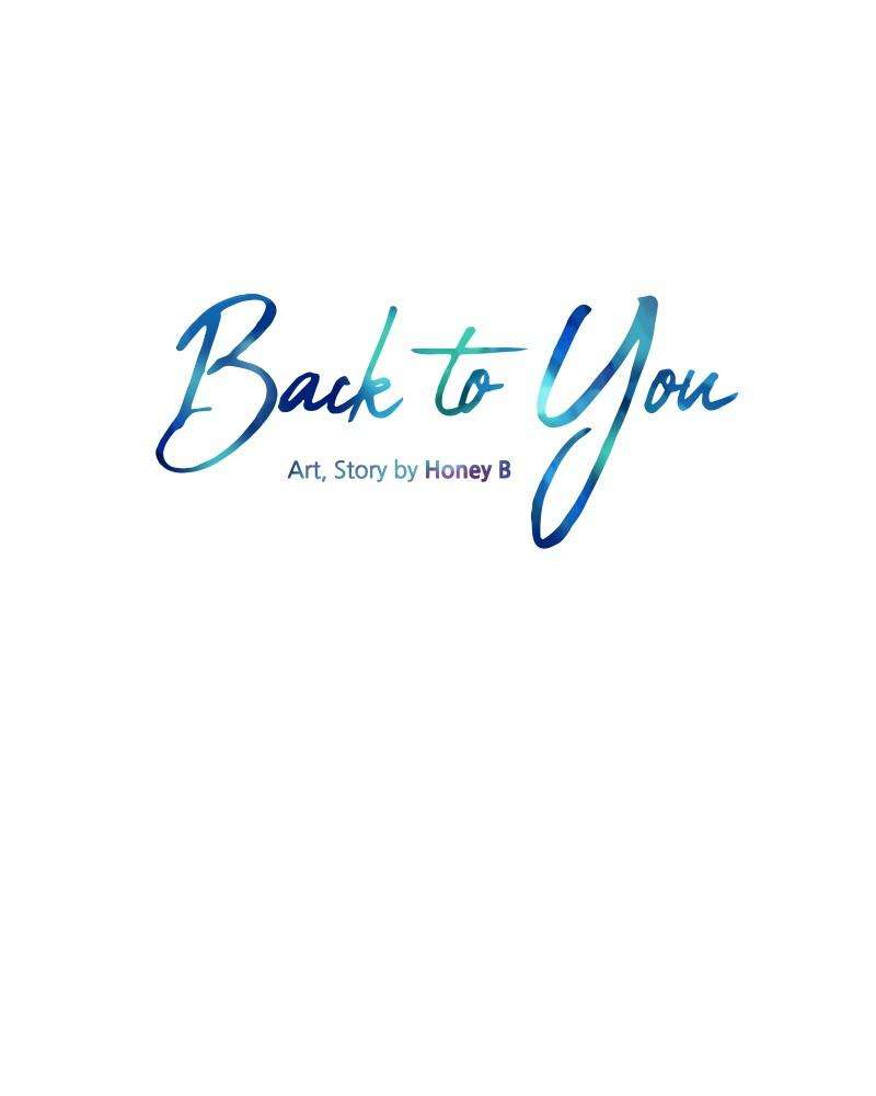 Just a Girl He Knows chapter 34 page 10