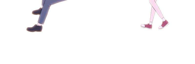 Just a Girl He Knows chapter 34 page 14