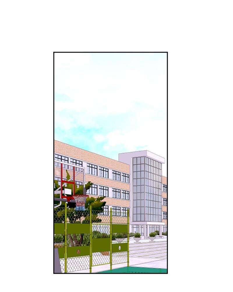 Just a Girl He Knows chapter 34 page 42